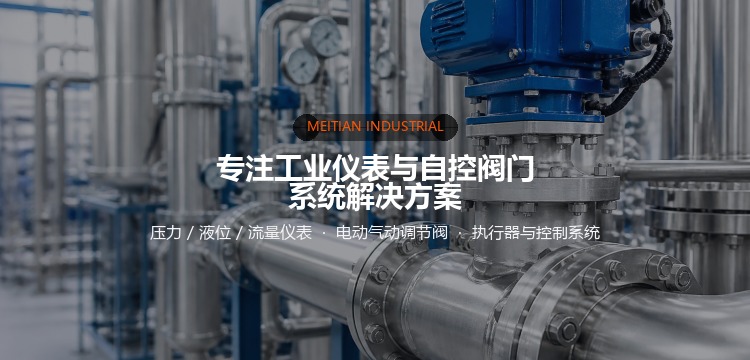 【首页轮播-手机】综合方案